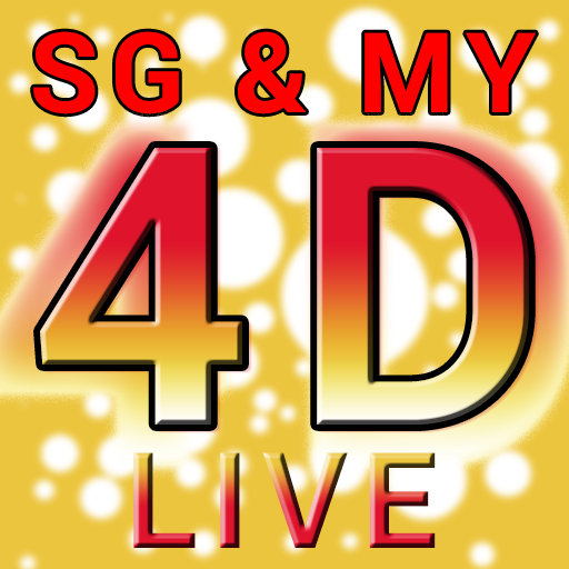 4D King Live Logo